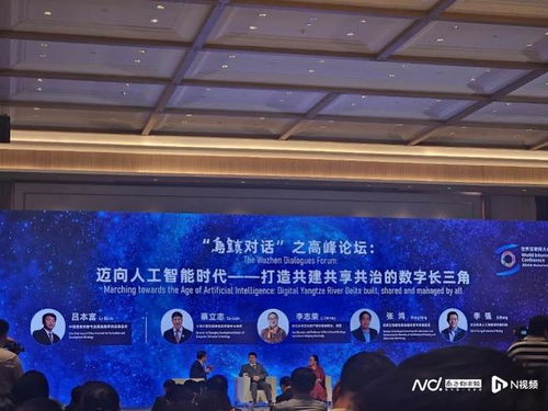 AI要避免數據投毒 上海計算機軟件技術開發(fā)中心主任蔡立志談數據安全
