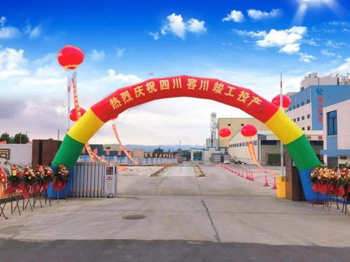 海大集團再掀“百團大戰” 超2億投建水產料廠，海南路牌廣告先行布局