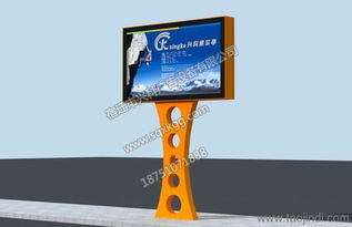 不銹鋼戶外宣傳設(shè)施報(bào)價(jià)指南 海南路牌、舊衣回收箱與宣傳欄