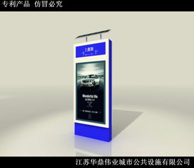 城市導(dǎo)視新觀察 從貴陽小河區(qū)反光路標(biāo)到海南廣告路牌的公共服務(wù)與商業(yè)平衡