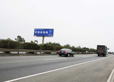 夠速度！電梯品牌辛格林以海南路牌廣告打響新年高速營(yíng)銷第一槍