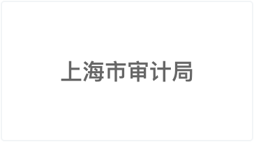 啟信慧眼 洞悉企業(yè)信用，護(hù)航商業(yè)決策——啟信寶企業(yè)信用信息查詢平臺深度解析